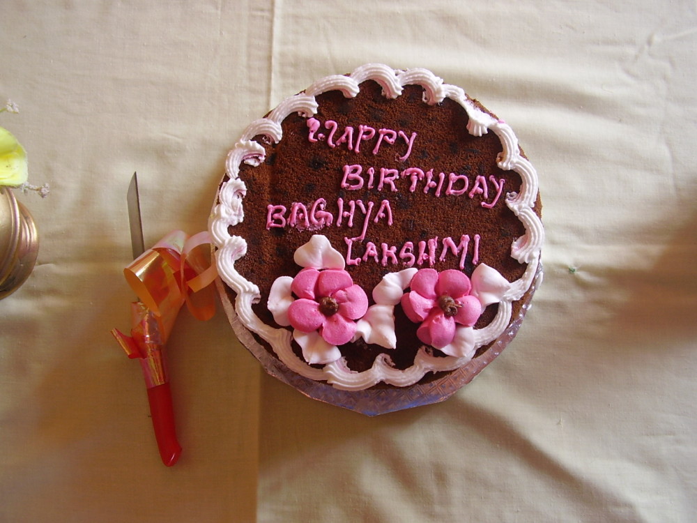 Bhagya Laksmi's First Birthday Cake